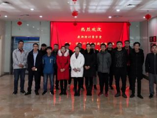 第八期“壓力、溫度計量能力提升培訓(xùn)”圓滿結(jié)束