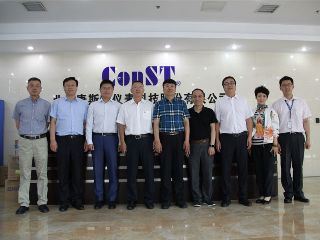 中儀協(xié)、京儀集團(tuán)和國投創(chuàng)新領(lǐng)導(dǎo)一行蒞臨康斯特考察